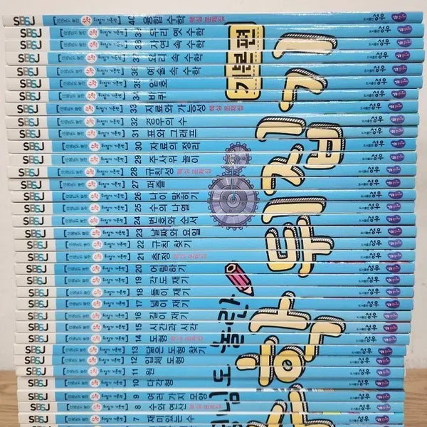 [BUNJANG] Math Flipping Basic Edition Revised Full Set / 선생님도 놀란 수학 뒤집기 기본편 개정판 전권