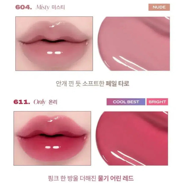 [BUNJANG] Laka Maxi Glazer Tint Set (2 shades) / 라카 맥시 글레이어 틴트2종 세트