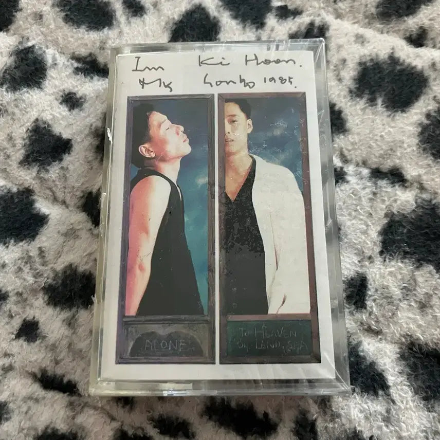 [BUNJANG] Kihyun 3rd Album Sealed Cassette Tape / 임기훈 3집 미개봉 카세트테이프