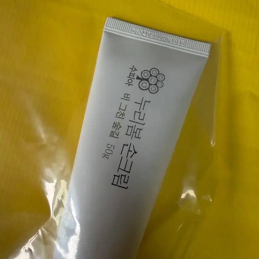 [BUNJANG] Nuribom Supia Rain Scent Hand Cream 50g / 한살림 누리봄 핸드크림 수피아 비그친숲길 50g 미사용