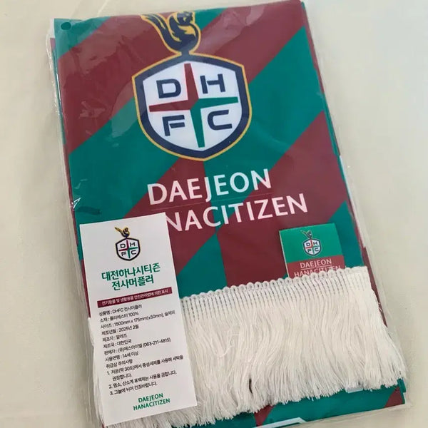 [BUNJANG] Daejeon Hana Citizen DHFC All-Over Print Scarf / 대전하나시티즌 DHFC 전사 머플러