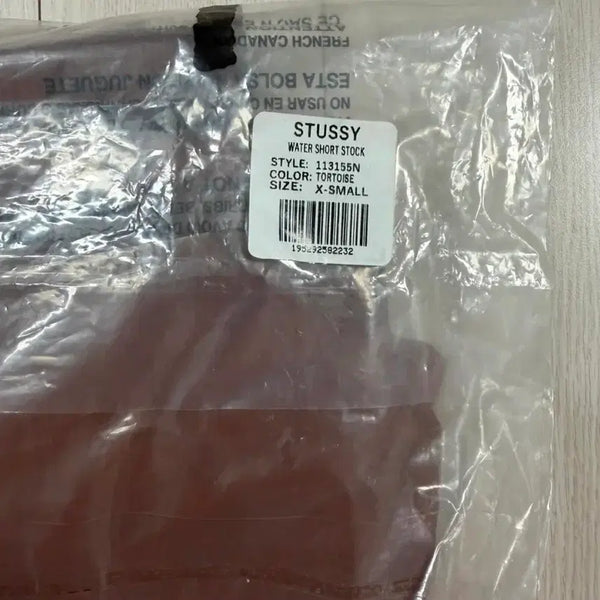 [BUNJANG] Stussy Water Shorts Tortoise / 스투시 워터 쇼트 팬츠 토토이즈