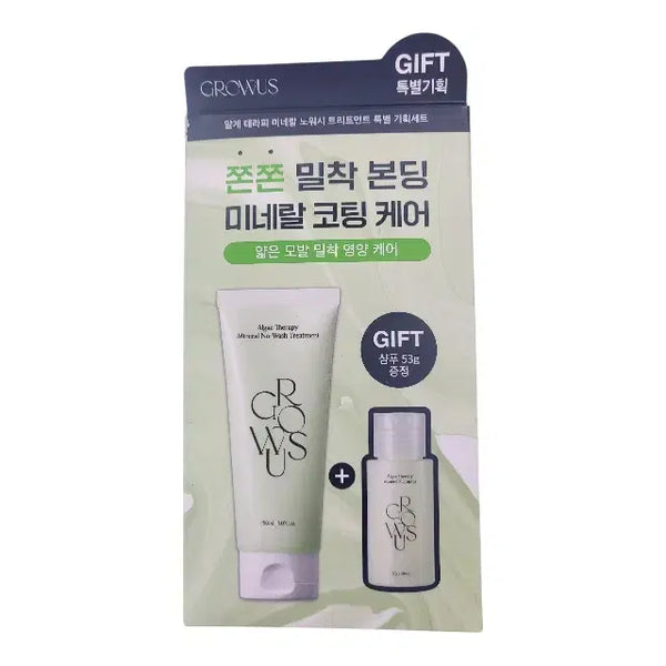 [BUNJANG] Grow Us Algae Therapy No-Wash Cream Treatment 150ml + Shampoo 53g / 그로우어스 알게 테라피 노워시 크림 트리트먼트 150ml+샴푸 53g