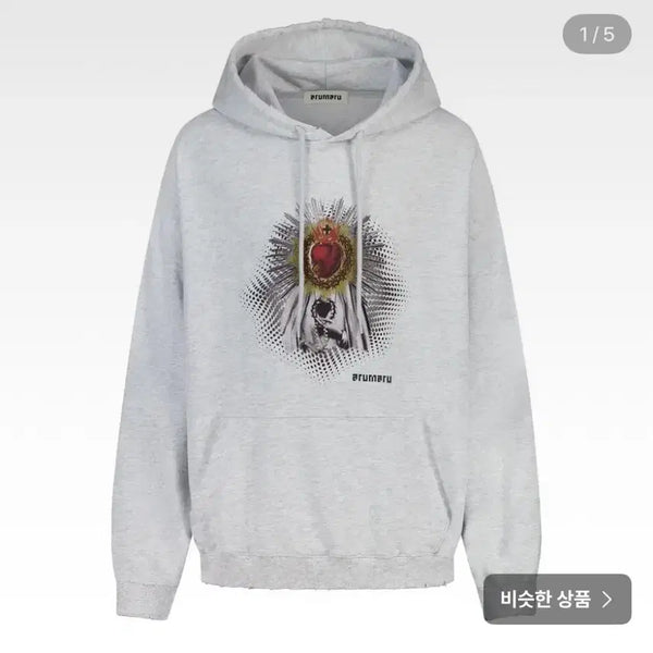 [BUNJANG] Aru Maru Breaking Heart Hoodie Size 1 / [새상품] 아루마루 브레이킹 하트 후디 1 사이즈