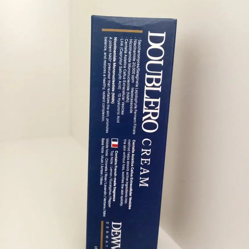[BUNJANG] Dublology Double Cream 130ml / 듀베로 더블로 크림 130ml