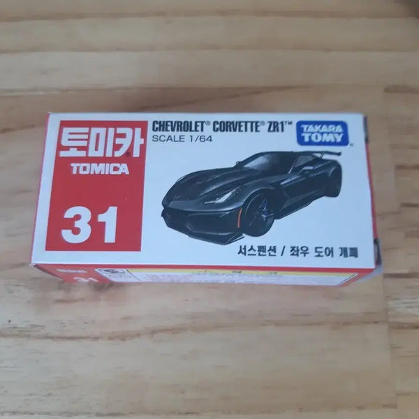 [BUNJANG] Tomica Chevrolet Corvette ZR1 1/64 Scale Diecast Car / 토미카 쉐보레 콜벳 ZR1 1/64 미니카