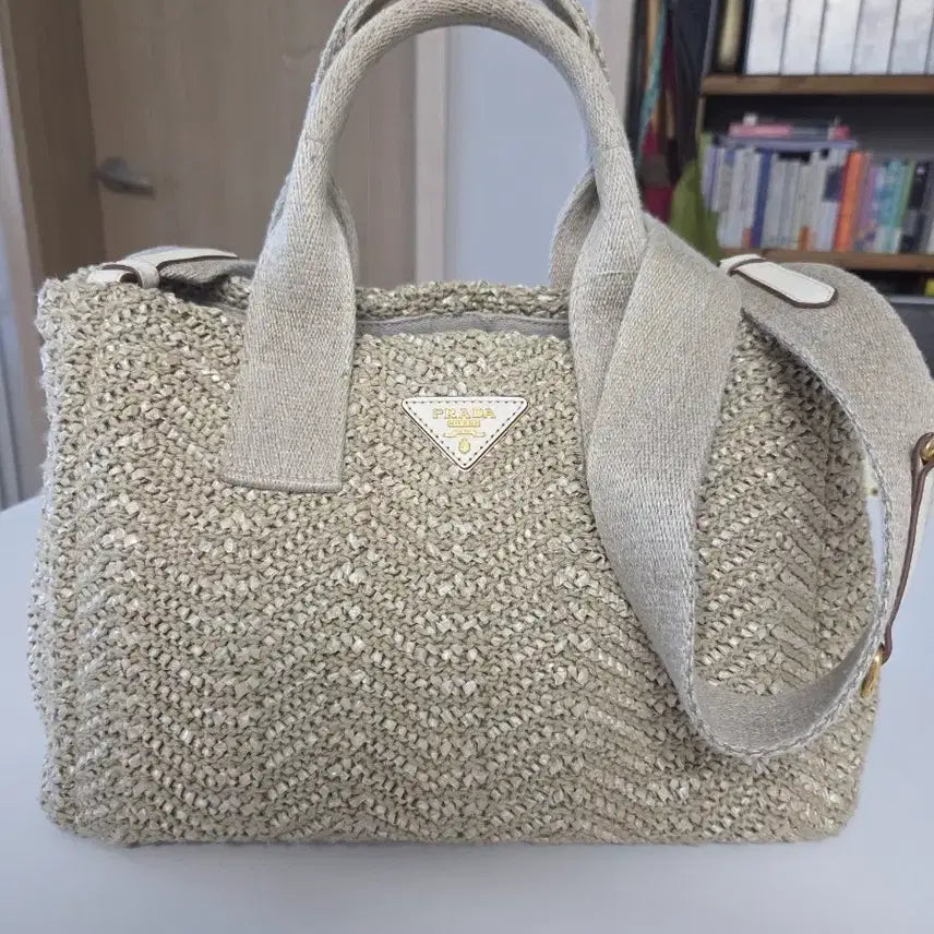 [BUNJANG] Prada Canapa Tote Bag / 프라다카나파