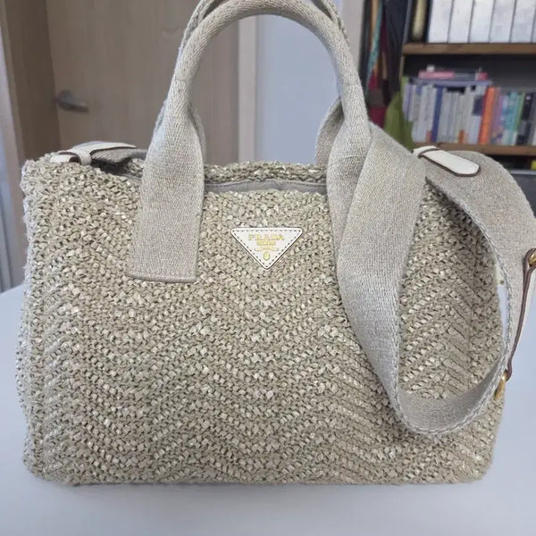 [BUNJANG] Prada Canapa Tote Bag / 프라다카나파