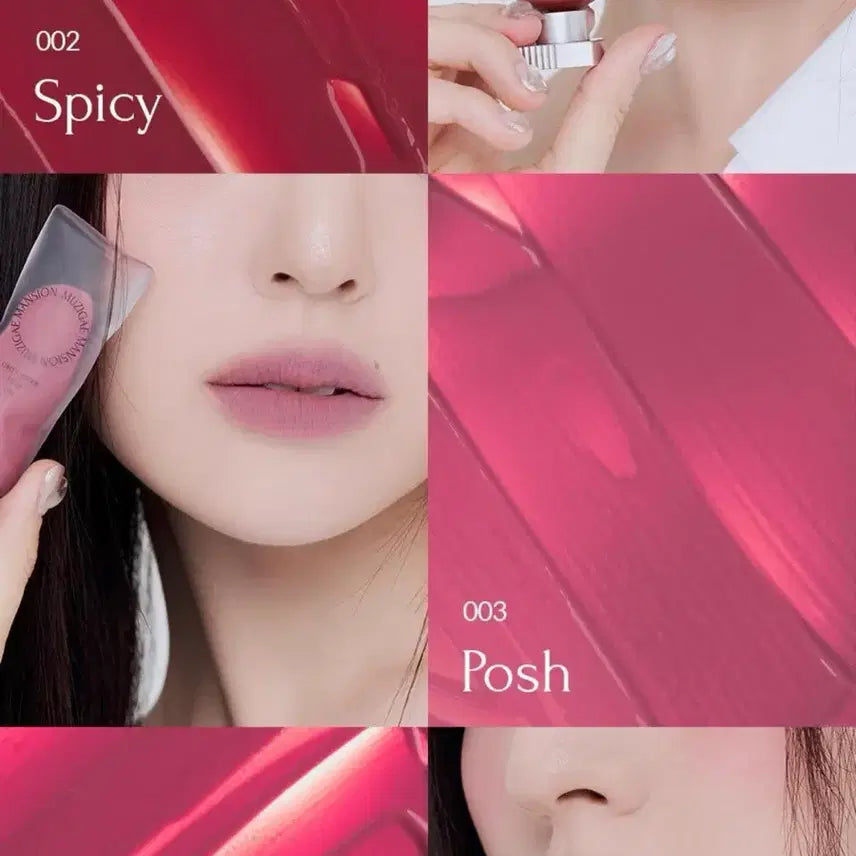 [BUNJANG] Muzigae Mansion Object Water Tint 003 Posh (Sealed) / 미개봉) 여쿨 무지개맨션 오브제 워터 틴트 003 Posh