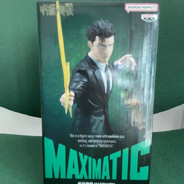 [BUNJANG] Bandai Jujutsu Kaisen Higuruma Maximatic Figure / 반다이 주술회전 히구루마 MAXIMATIC 피규어