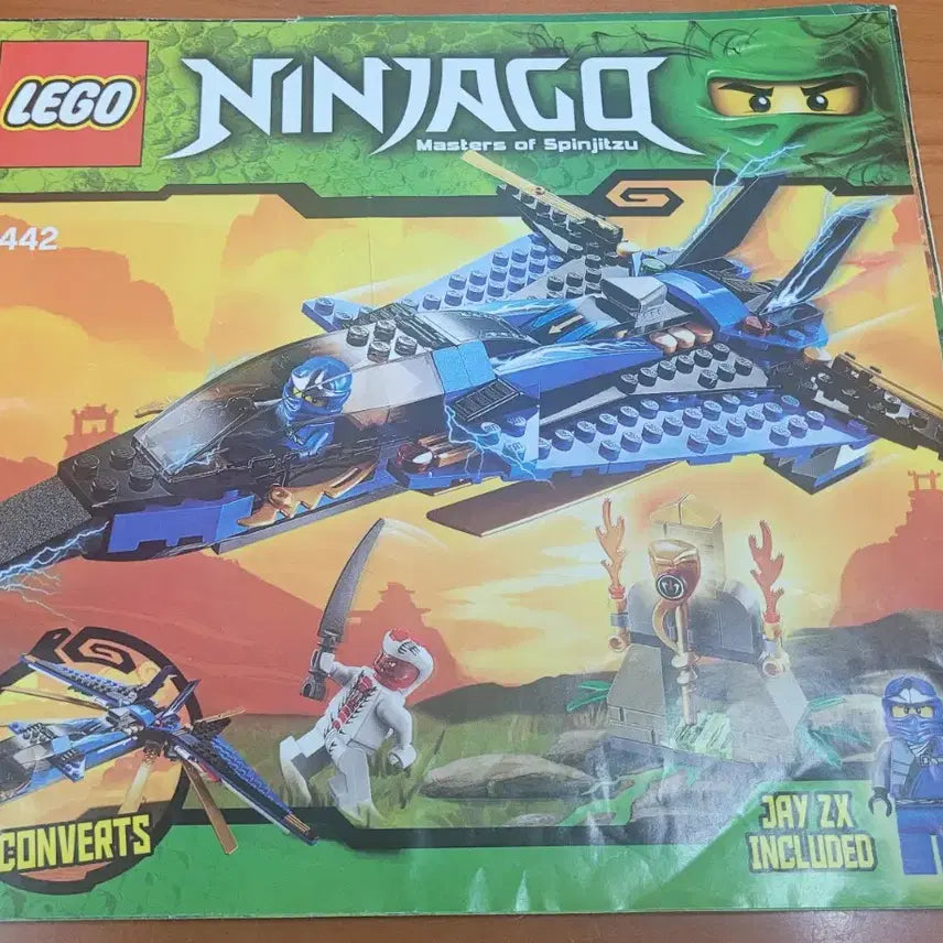 [BUNJANG] LEGO Ninjago Jay's Stormfighter (9442) - Used / 레고 9442 닌자고 제이의 스톰 파이터 중고 팝니다.