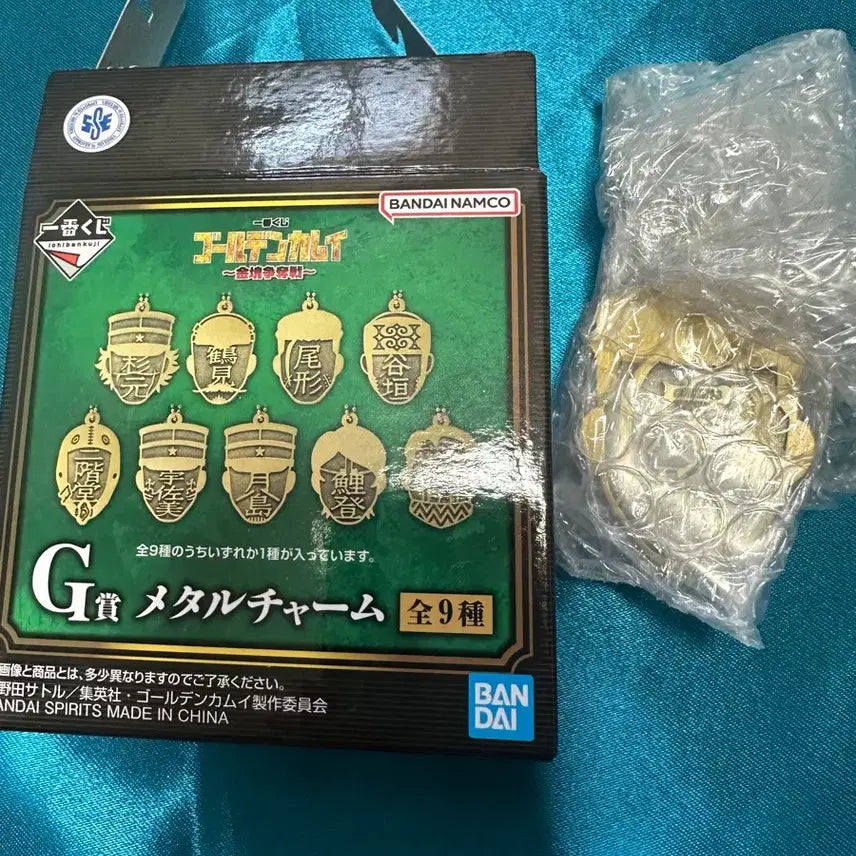 [BUNJANG] Golden Kamuy Ichiban Kuji G Prize Metal Charm Ogata (Box Opened) / 박스만개봉) 골든카무이 제일복권 쿠지 g상 메탈참 오가타