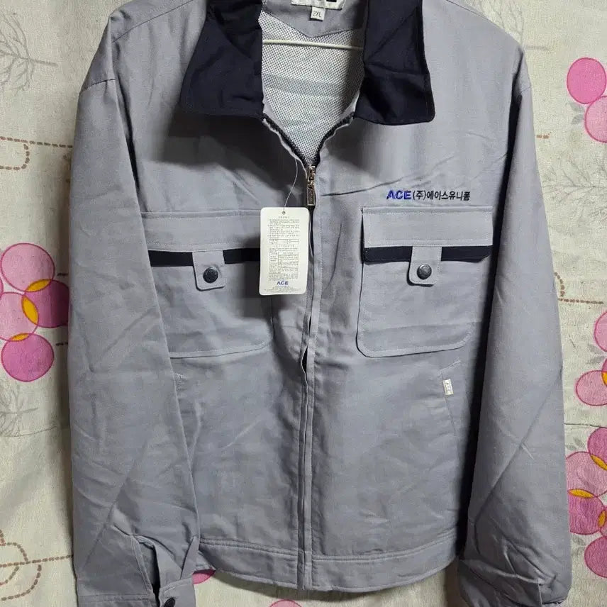 [BUNJANG] ACE Workwear Jumper 2XL / ACE 작업복 점퍼 2XL