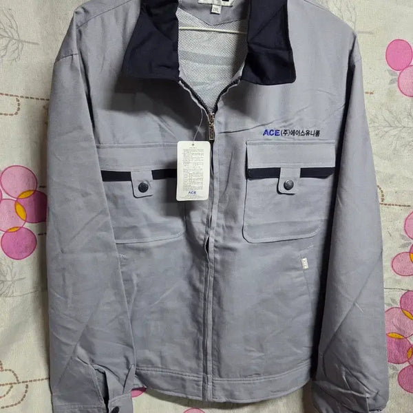 [BUNJANG] ACE Workwear Jumper 2XL / ACE 작업복 점퍼 2XL