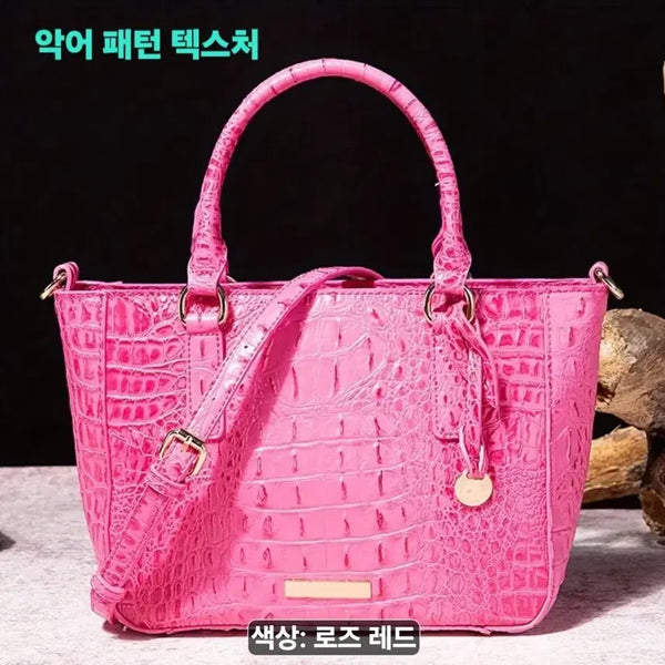 [BUNJANG] Crocodile Pattern Tote Bag Rose Red / 악어패턴 토트 백 로즈 레드 백