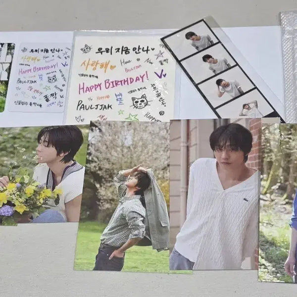 [BUNJANG] Ahn Hyo-seop "We Meet Now" Birthday Official MD Set (Excluding Paper Photocards) / 굿즈정리)안효섭배우님 생일기념MD 우리지금만나 포카제외풀세트