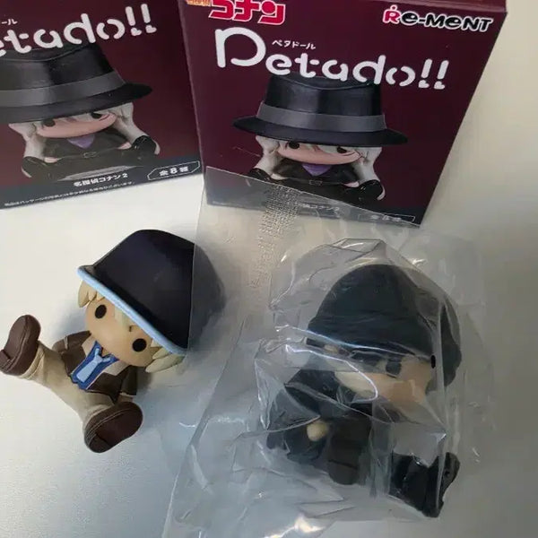 [BUNJANG] Detective Conan Amuro & Akai Pet doll Figure Bundle Set / 일괄) 명탐정 코난 아무로 아카이 페타돌 피규어