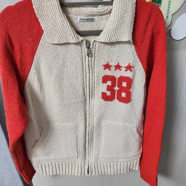 [BUNJANG] Women's Collar Cardigan Zip-Up / 여성 카라 가디건집업