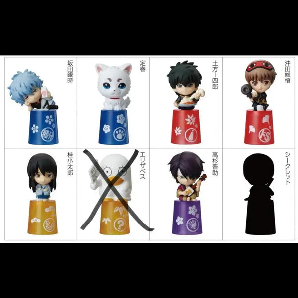 [BUNJANG] Gintama Double Jack Earphone Jack 7 Types Sealed Bundle Set / 은혼 더블 잭 이어폰 잭 7종 미개봉 일괄