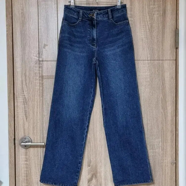 [BUNJANG] MINE Denim Pants / 한섬 마인 데님팬츠