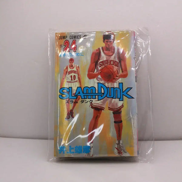 [BUNJANG] Slam Dunk Japanese Edition Volume 24 Manga / [일본판]슬램덩크 24권 SLAM DUNK 일본어 원서 이노우에다케히코