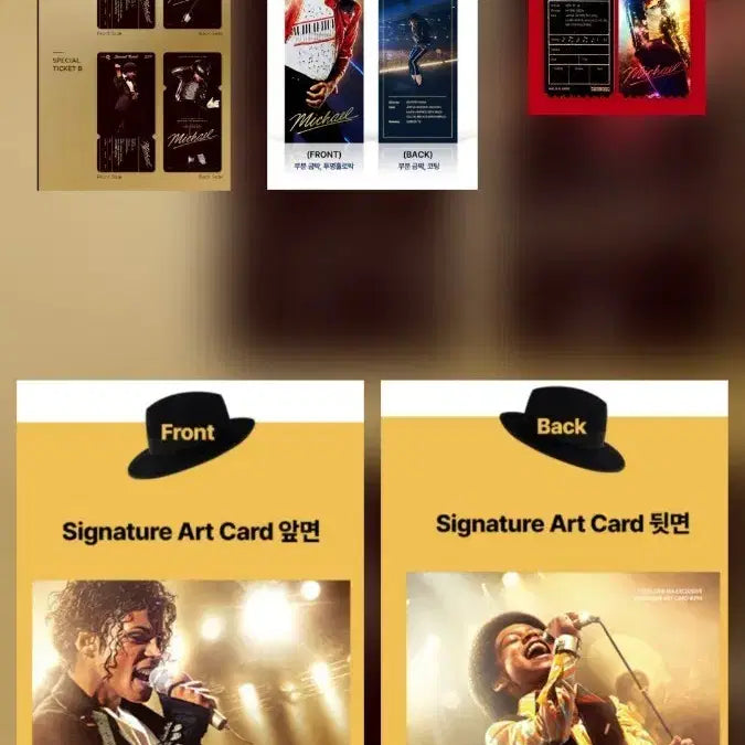[BUNJANG] Michael Signature Set with Poster and Light Stick / 마이클 시그니처4종,포스터14종,응원봉 세트 판매