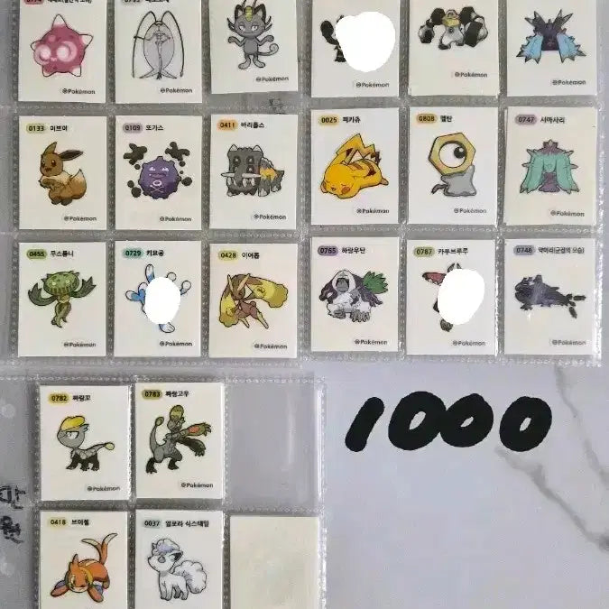 [BUNJANG] Pokemon Sticker Collection / 포켓몬 띠부씰