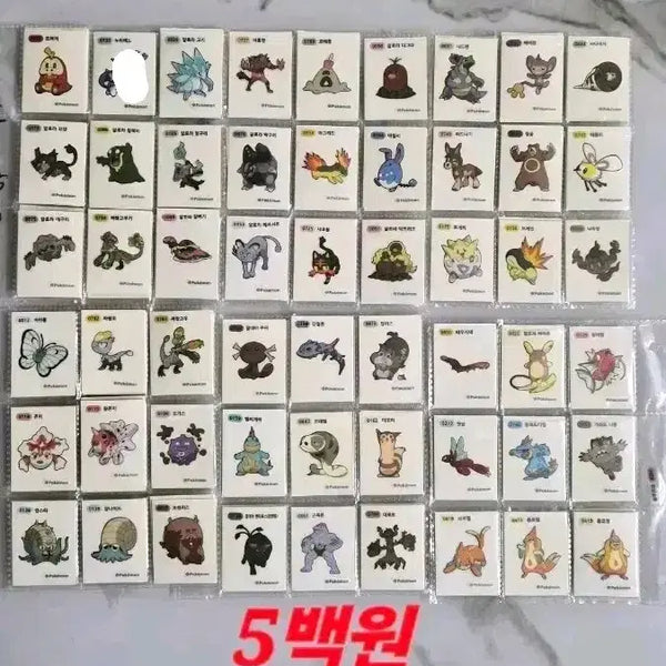 [BUNJANG] Pokemon Sticker Collection / 포켓몬 띠부씰