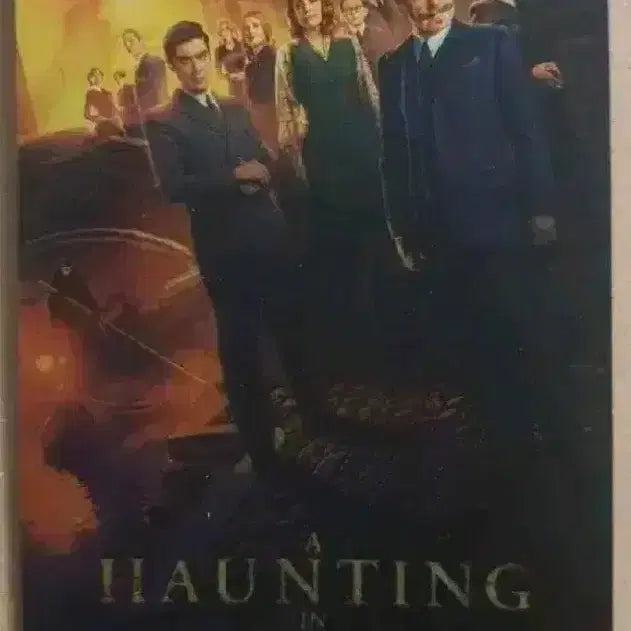 [BUNJANG] The Phantom of Venice Original Ticket / 베니스유령살인사건 오리지널티켓
