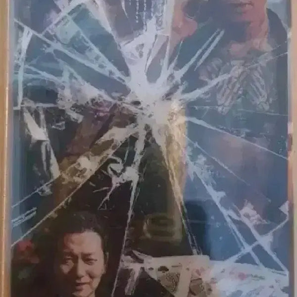 [BUNJANG] The Roundup: Punishment Original Ticket / 범죄도시4 오리지널티켓
