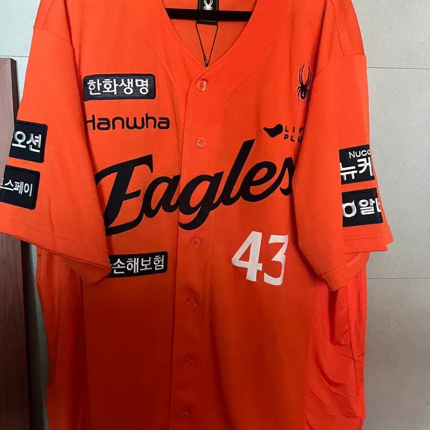 [BUNJANG] Hanwha Eagles Jung Woo-ju 2025 Home Orange Jersey 4XL / [4XL] 2025 한화이글스 홈 오렌지 정우주