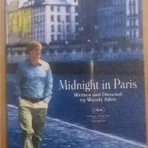 [BUNJANG] Midnight in Paris Original Ticket / 미드나잇파리 오리지널티켓