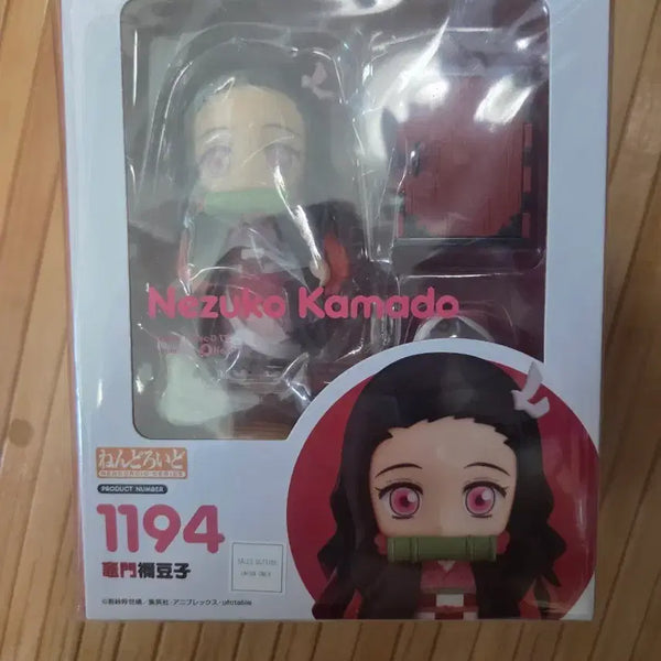 [BUNJANG] Good Smile Company Demon Slayer: Kimetsu no Yaiba Nezuko Nendoroid #1194 / 굿스마일 귀멸의칼날 네즈코 넨도로이드 1194