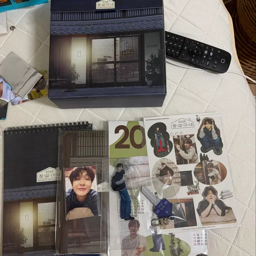 [BUNJANG] Lee Changsub 2026 Season's Greetings / 이창섭 시즌그린팅