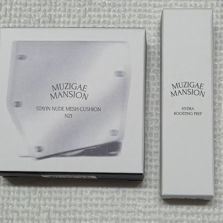 [BUNJANG] Mujigae Mansion Stain Nude Cushion N21 & Moisture Boosting Prep Set / 새상품)무지개맨션 스테인 누드 쿠션 N21+수분 부스팅 프렙 세트 일괄