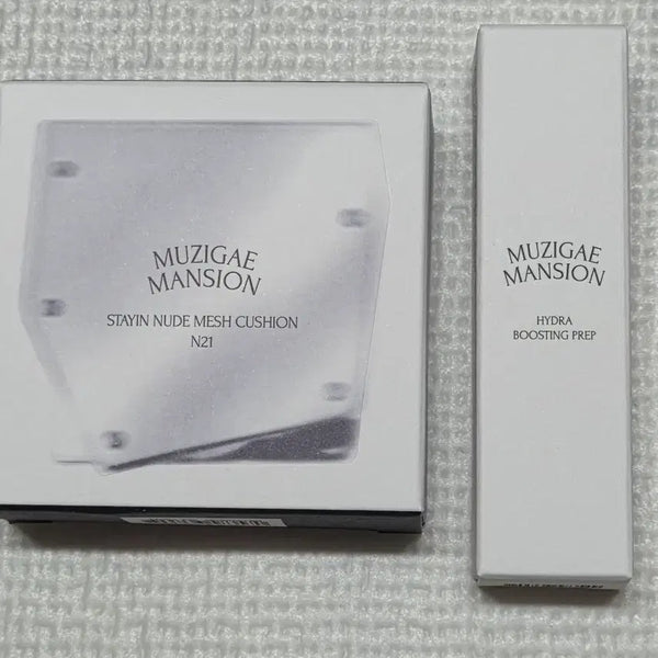 [BUNJANG] Mujigae Mansion Stain Nude Cushion N21 & Moisture Boosting Prep Set / 새상품)무지개맨션 스테인 누드 쿠션 N21+수분 부스팅 프렙 세트 일괄