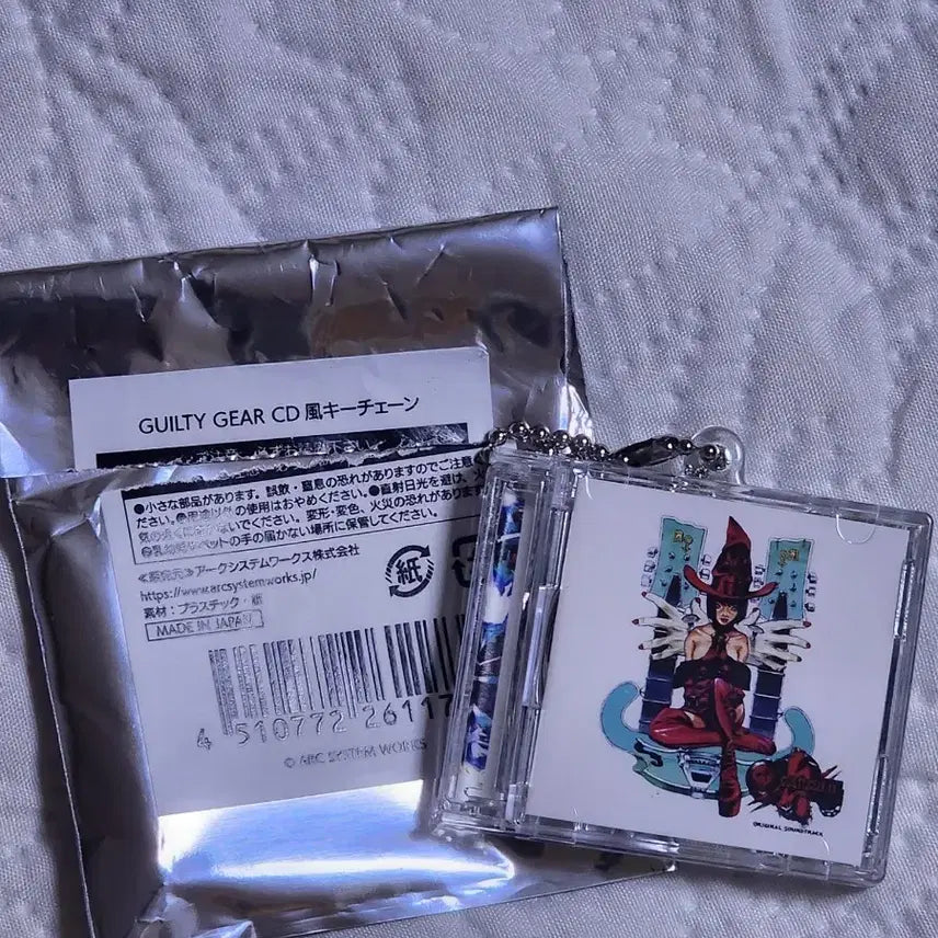 [BUNJANG] Guilty Gear CD Keychain Ino / 길티기어 CD풍 키체인 이노
