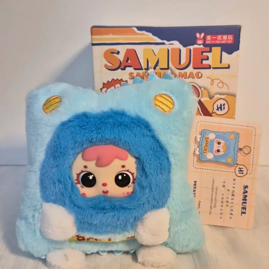 [BUNJANG] Samuel Shrimp Fry Series Potato Chip Pink Forehead Doll (Baby Three) / 사무엘 새우튀김 시리즈 감자칩 핑크이마 인형 (베이비쓰리)