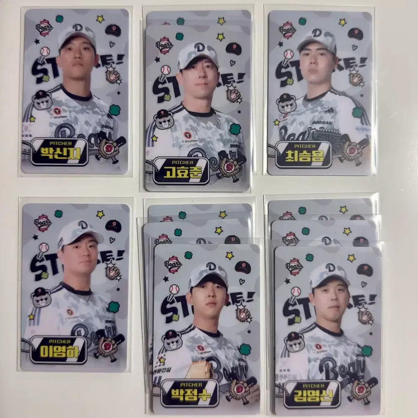 [BUNJANG] Doosan Bears 2025 Millie Form Photocard - Park Shin-ji, Choi Seung-yong, Lee Young-ha, Park Jeong-su, Kim Myeong-sin, Go Hyo-jun / [두산베어스] 2025 밀리폼: 박신지, 최승용, 이영하, 박정수 등