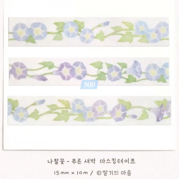[BUNJANG] Strawberry Heart Masking Tape Set (4 Types) / 4종) [딸기의 마음] 마스킹테이프 마테띵 마테소분