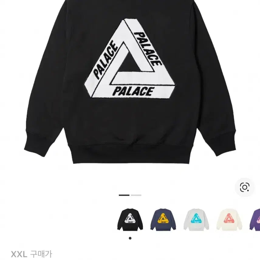 [BUNJANG] Palace Fleece Tri-ferg Crewneck 23SS / 팔라스 플리스 트라이퍼그 크루넥 23ss