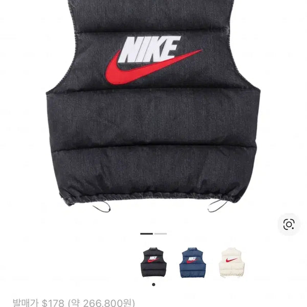 [BUNJANG] Supreme x Nike Denim Padded Vest Black / 슈프림x나이키 데님 패딩 베스트 블랙