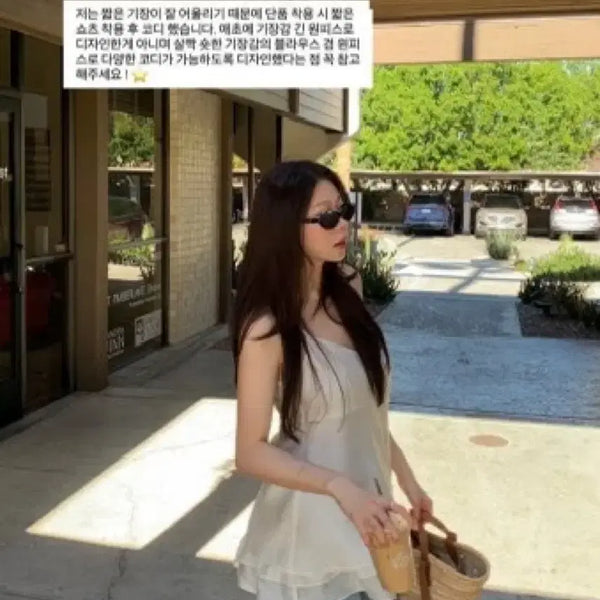 [BUNJANG] ONT Layered Sheer Dress Long / 온트 레이어드 쉬어 원피스 롱