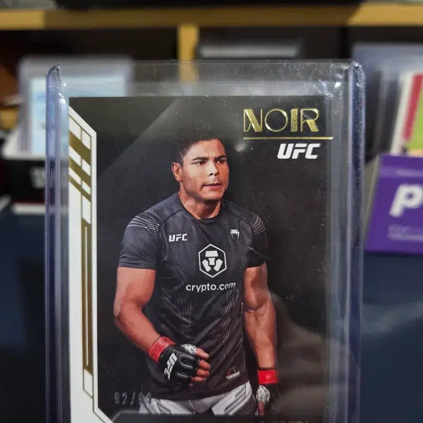 [BUNJANG] UFC Paulo Costa NOIR Limited Edition Card / UFC) NOIR 파울로 코스타 /99 한정