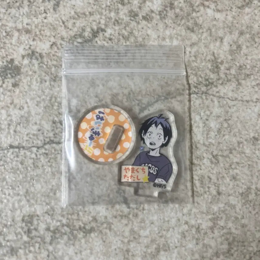 [BUNJANG] Haikyuu Yamaguchi Mini Chibi Fanpark Childhood Acrylic Stand / 하이큐 야마구치 아크릴 스탠드 미니 치비 팬파크 어린시절 판매