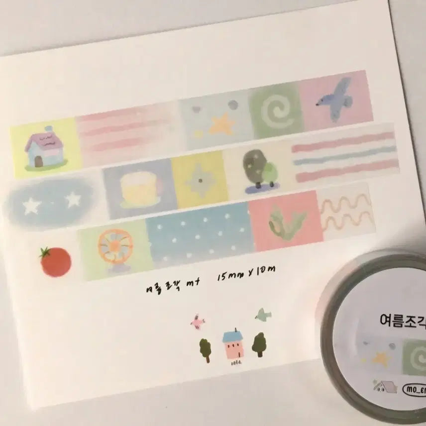 [BUNJANG] Japajohn x Around Moi Masking Tape 4 Types Mix / [마테믹스6] 자파점 마스킹테이프 4종믹스(마테 다꾸 띵 마테띵)