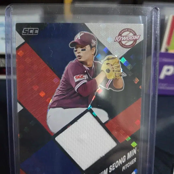 [BUNJANG] Kiwoom Heroes Kim Sung Min Patch SCC Card / 키움) 김성민 키움히어로즈 패치 scc 카드