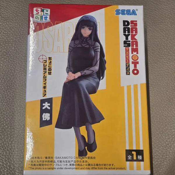 [BUNJANG] Sega Sakamoto Days Osaragi Figure / 세가 사카모토 데이즈 오사라기 피규어