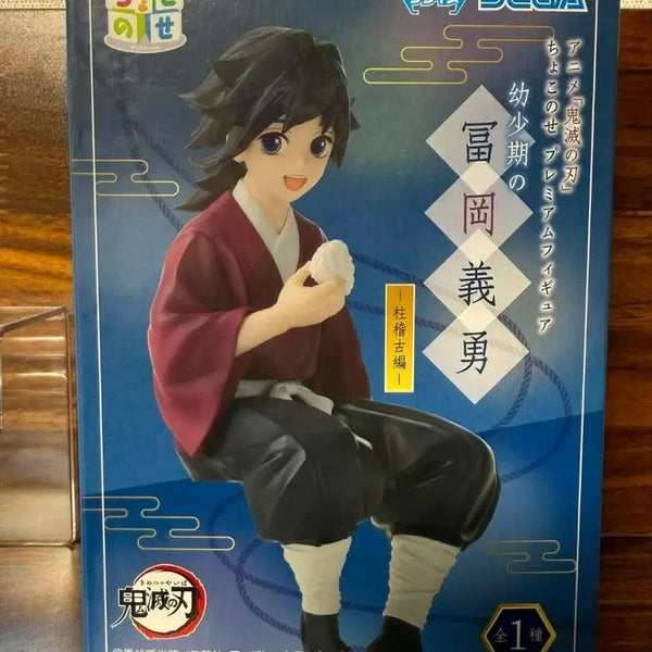 [BUNJANG] Demon Slayer: Kimetsu no Yaiba Giyu Tomioka Childhood Ver. Chokonose Figure / 가격내림!!) 귀멸의칼날 귀칼 기유 유년시절 기유 초코노세 피규어 양도