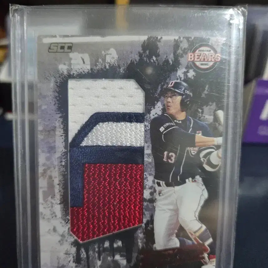 [BUNJANG] Doosan Bears Heo Kyoung-min Patch Card by SCC / 두산) SCC 두산 베어스 허경민 패치 카드